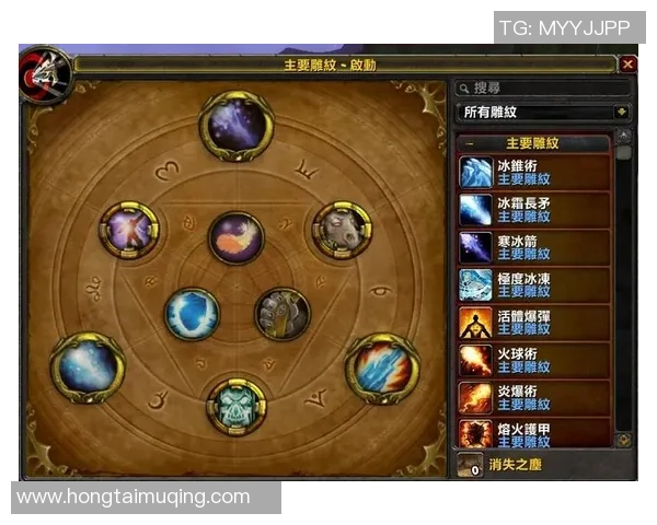 杨静深度解析英雄联盟游戏技巧与心得分享，助你快速提升竞技水平