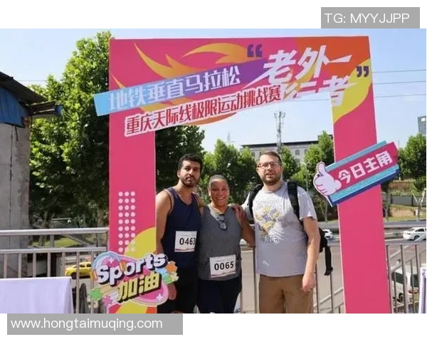 重庆极限运动队的激情与挑战：探索极限运动的节奏与魅力